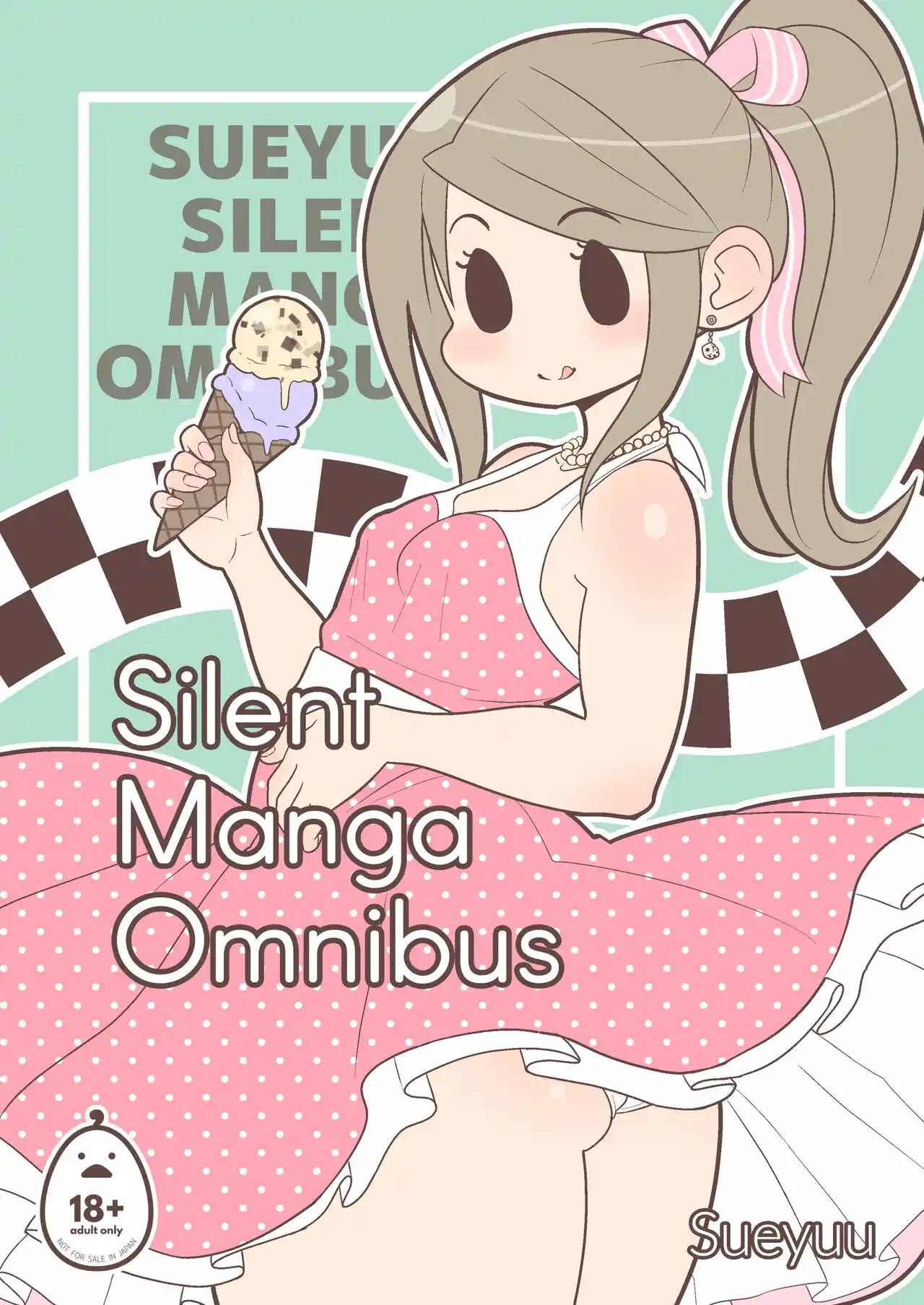Silent manga omnibus